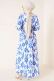 Monogram Desen Elbise Saks AY2380