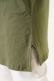 Uzun Kol Basic Tunik Haki AY7254