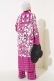 Salaş Kimono Takım Fuşya AY7454