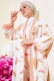 Salaş Kimono Takım Bej AY7454